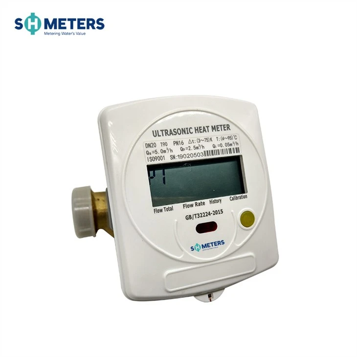 DN40 Ultrasonic Water Meter