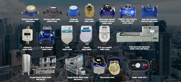 大口径水道メーターと小口径水道メーターの違い